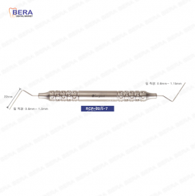 [RCP-02] Root Canal Pluggers 5-7