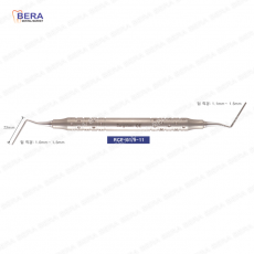 [RCP-01] Root Canal Pluggers 9-11