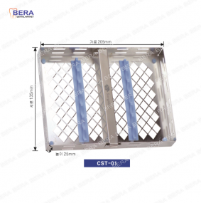 [CST-01] INSTRUMENT CASE (7piece)