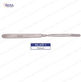 [RC-412-1] 프리차드 리트렉터