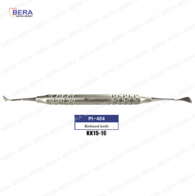 [PI-404] 커클랜드나이프