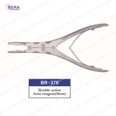 [BR-376] 더블액션본론저14cm