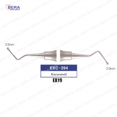 [EXC-394] 엑스카베이터 2 (2.0mm)