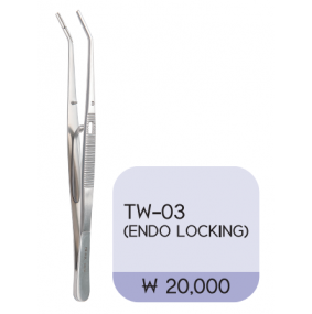 엔도락킹핀셋 Endo Locking Plier