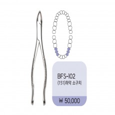 하악 중절치소구치(151) 좌우공용