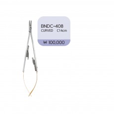 카스트로 니들홀더 14Cm T/C CVD