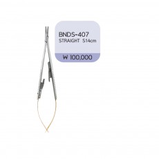 카스트로 니들홀더 14Cm T/C str