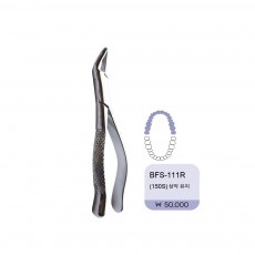 [BFS-111R] 상악유치150s 소아용포셉